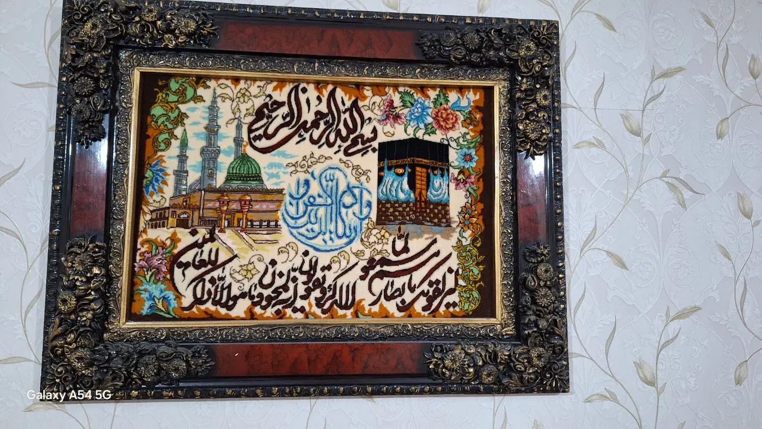 تابلو دست بافت بسیار زیبا ابریشم وکرک باقاب. نو.|تابلو فرش|رشت, معلولین|دیوار