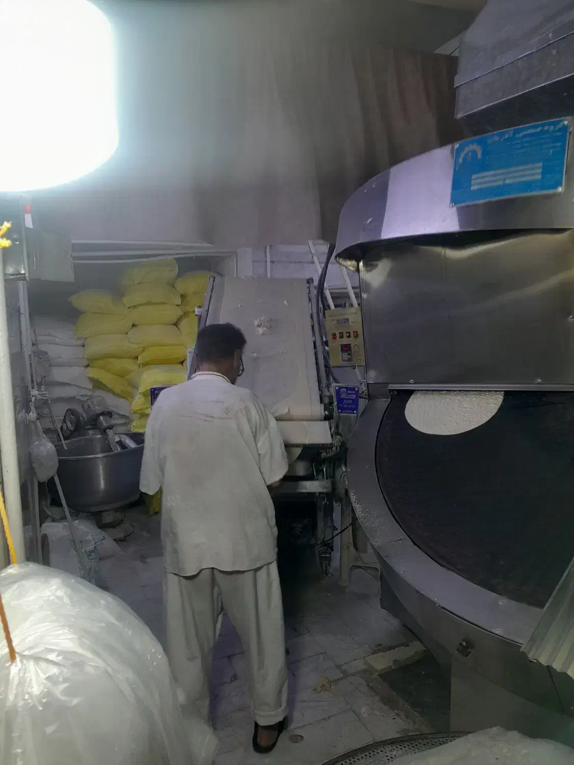 مغازه نانوایی و ملک پشت مغازه|فروش خانه و ویلا|تهران, افسریه شمالی|دیوار