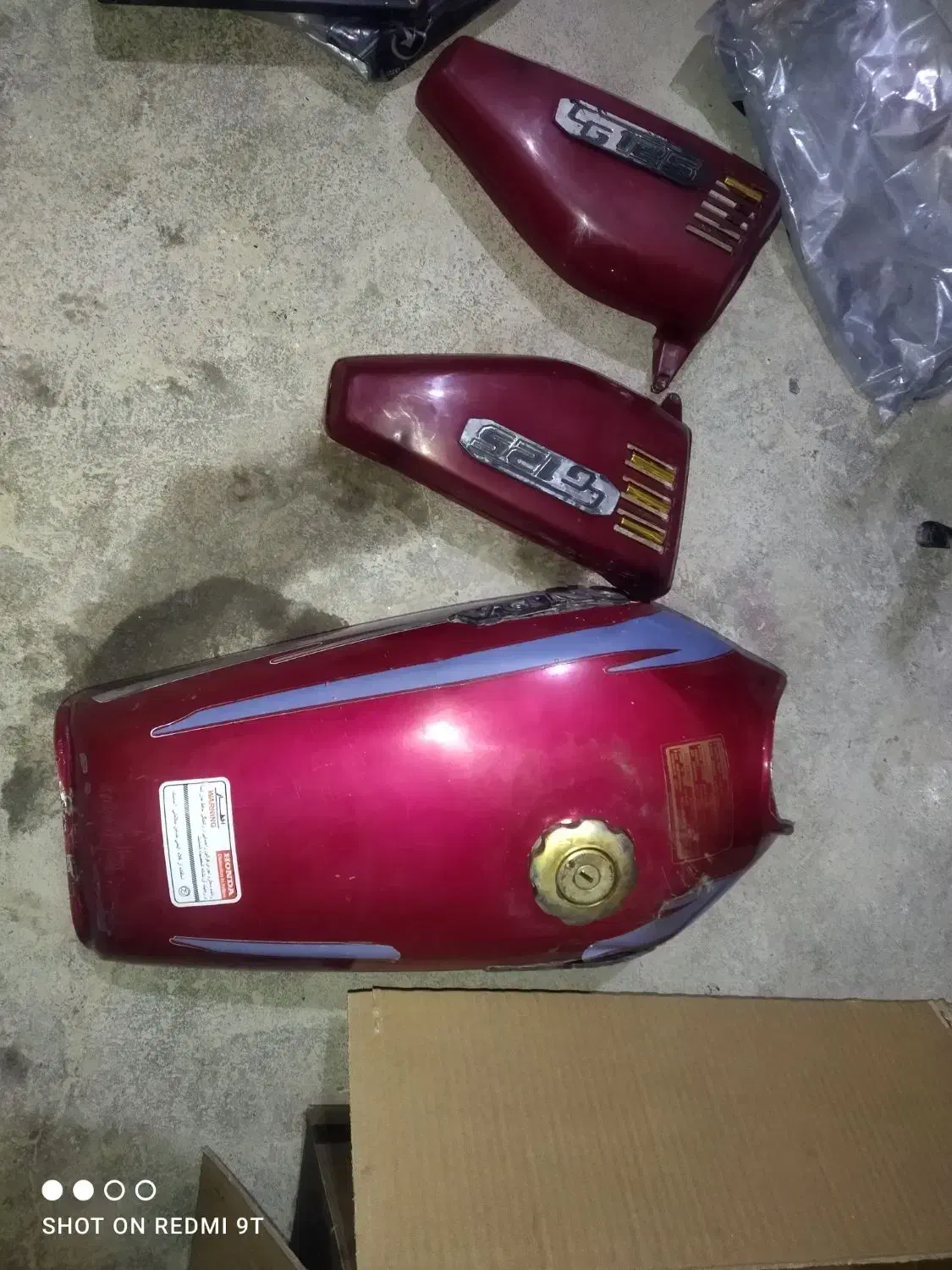 دوچرخه ۱۶|دوچرخه، اسکیت، اسکوتر|قروه, |دیوار