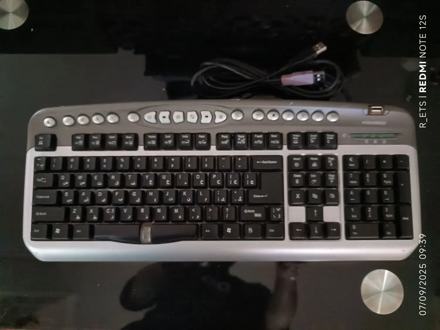 کیبورد فراسو و مودم مبین نت و دوربین کامپیوتر|قطعات و لوازم جانبی رایانه|شیراز, کوی زهرا|دیوار