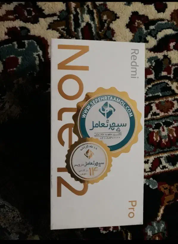 ردمی نوت۱۲ پرو ۵G|موبایل|ایلام, |دیوار