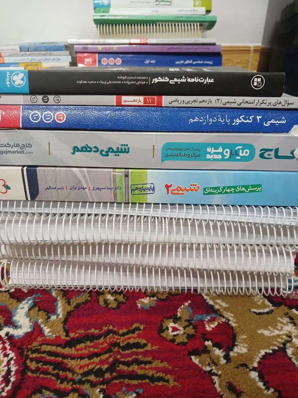 کتاب های کنکور تجربی چاپ امسال|لوازم التحریر|سبزوار, قصبه اب یمین|دیوار