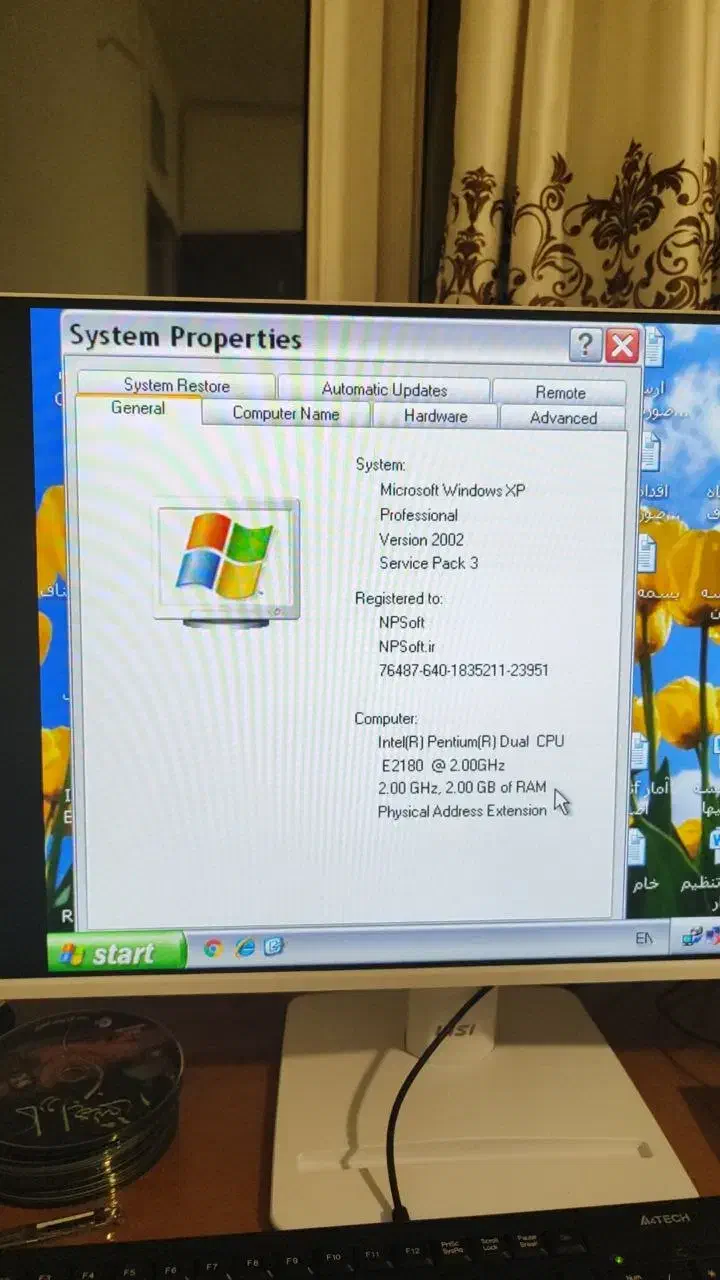 کیس کامپیوتر|رایانه رومیزی|اراک, |دیوار