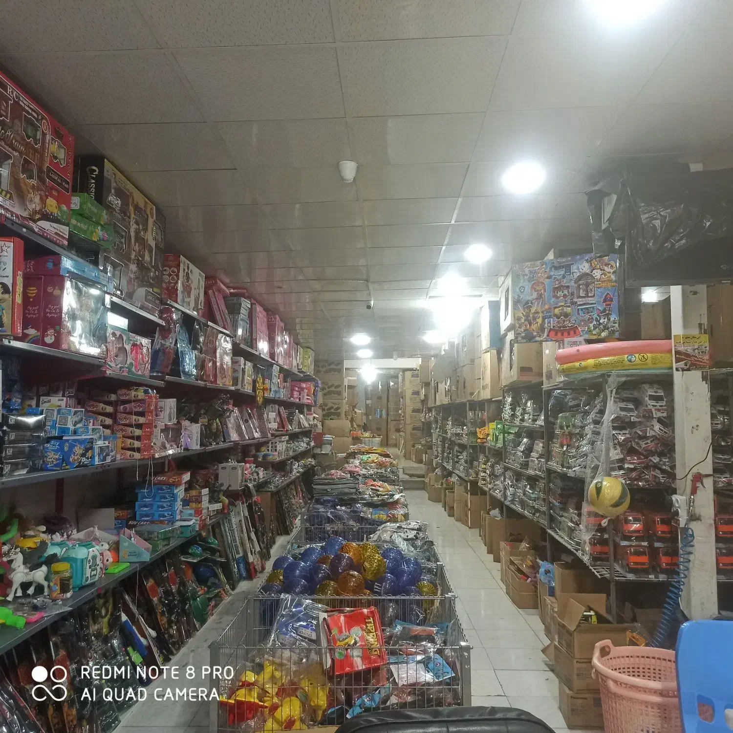 مرکز عمده فروشی اسباب بازی مرادی|عمدهفروشی|یاسوج, |دیوار