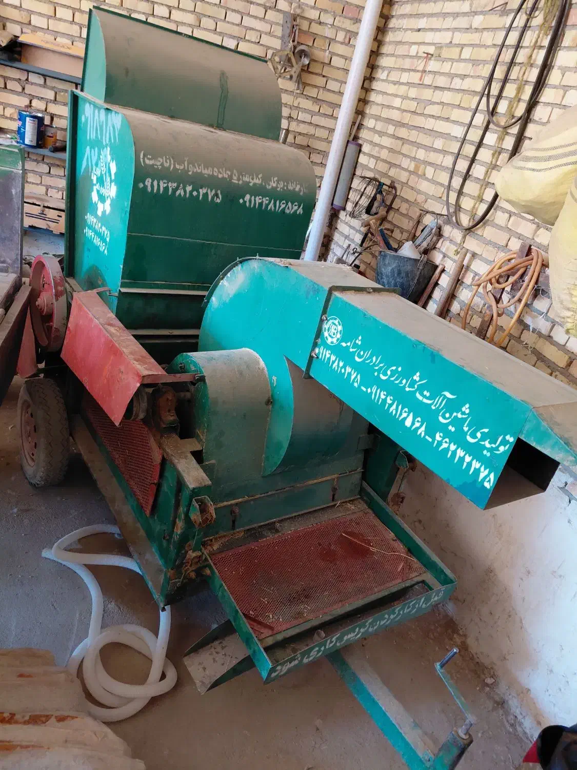 خرمن کوب|ماشینآلات صنعتی|دیواندره, |دیوار