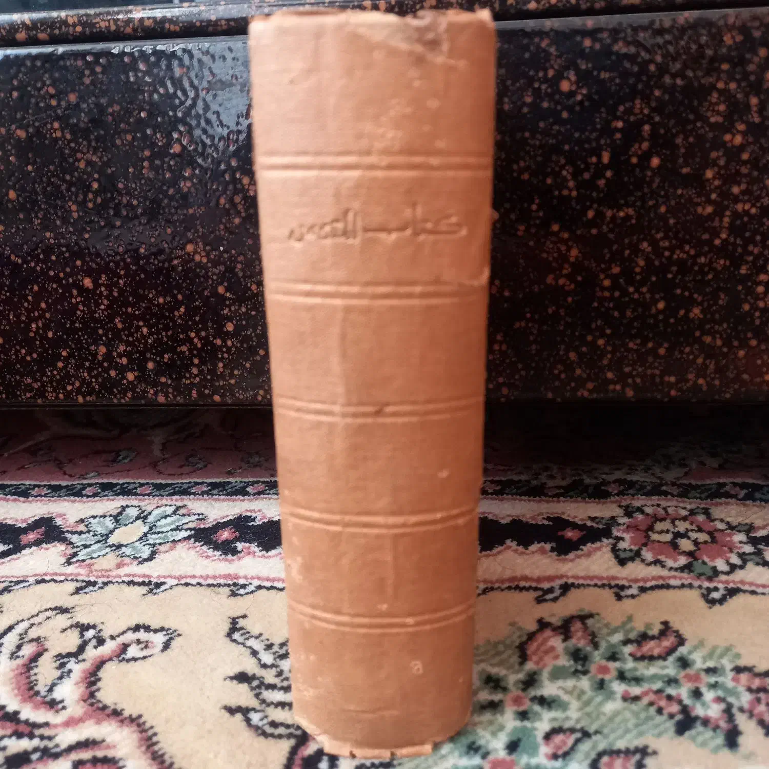 کتاب مقدس عهد جدید و قدیم|کتاب و مجله تاریخی|تهران, آذربایجان|دیوار