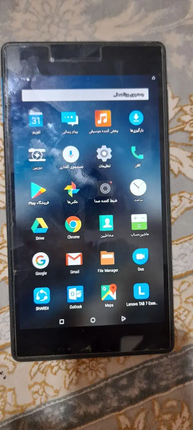 تبلت لنوا|تبلت|پاکدشت, پارچین|دیوار