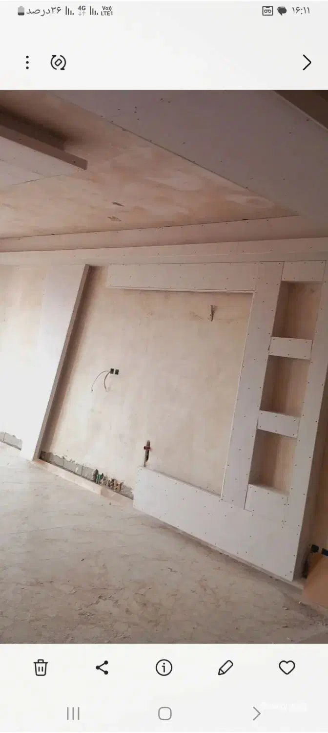 طراحی و اجرای کناف کاری|خدمات پیشه و مهارت|مرند, |دیوار