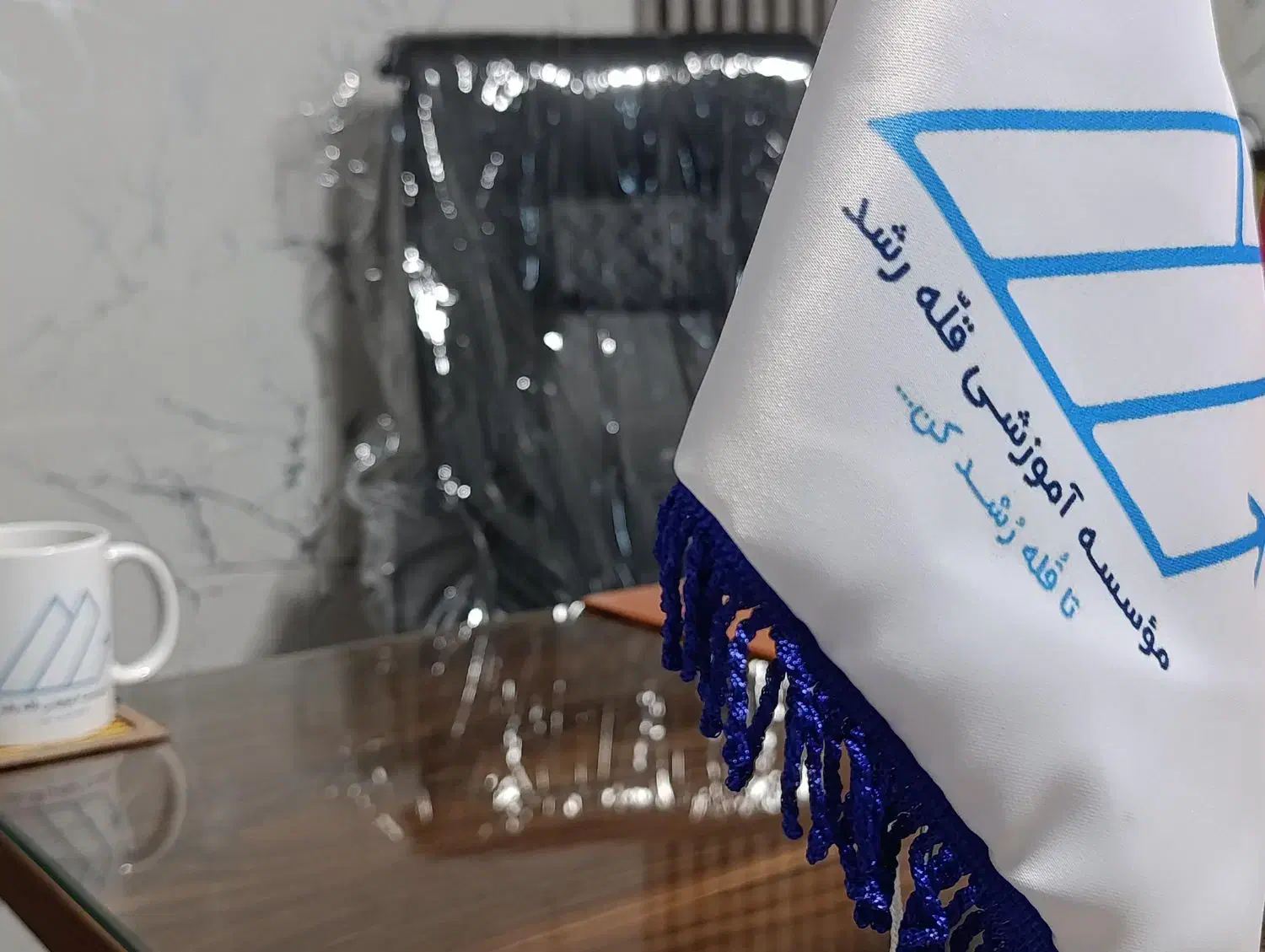 موسسه کنکوری قله رشد اردبیل|خدمات آموزشی|اردبیل, |دیوار