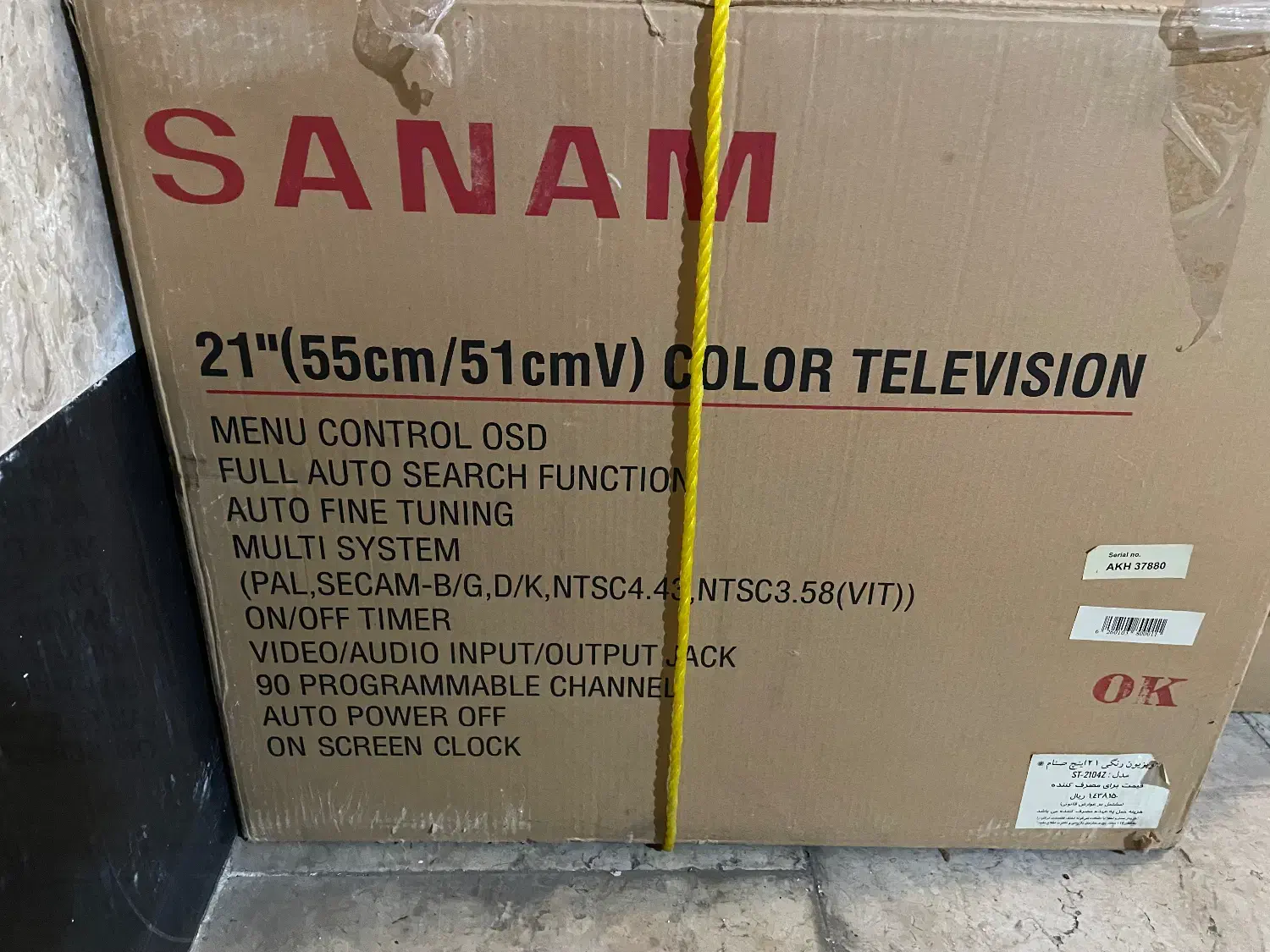 تلویزیون رنگی صنام|تلویزیون و پروژکتور|تهران, یوسفآباد|دیوار