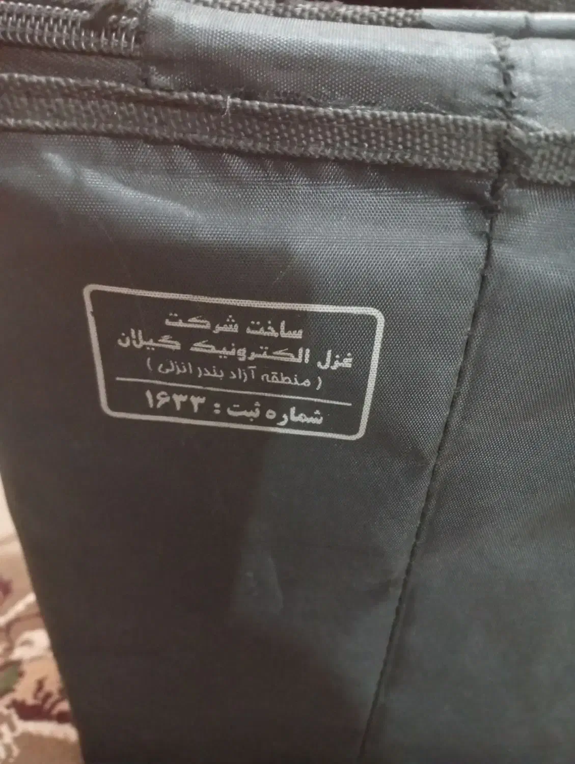 بلندگو|سیستم صوتی خانگی|بندر ماهشهر, |دیوار
