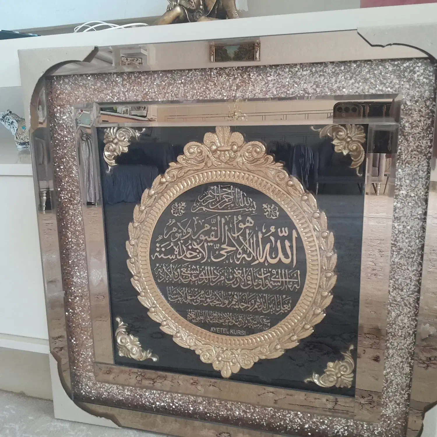 قاب|تابلو، نقاشی، عکس|خمینی‌شهر, |دیوار