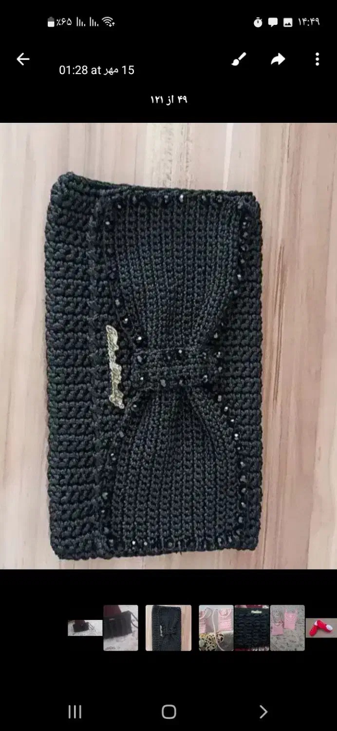 کیف های بافتنی|کیف، کفش، کمربند|مرند, |دیوار