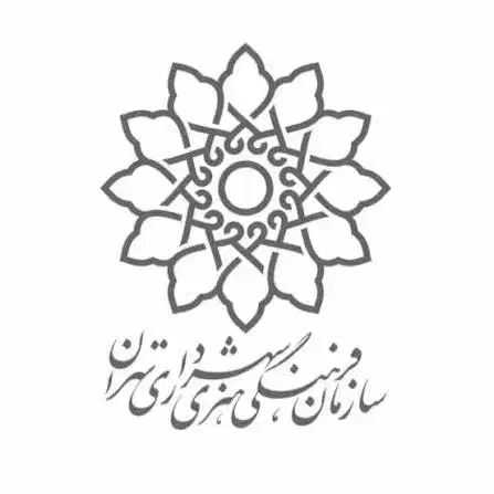 نیاز به افراد شاغل در این سازمان|فعالیت داوطلبانه|تهران, میدان ولیعصر|دیوار