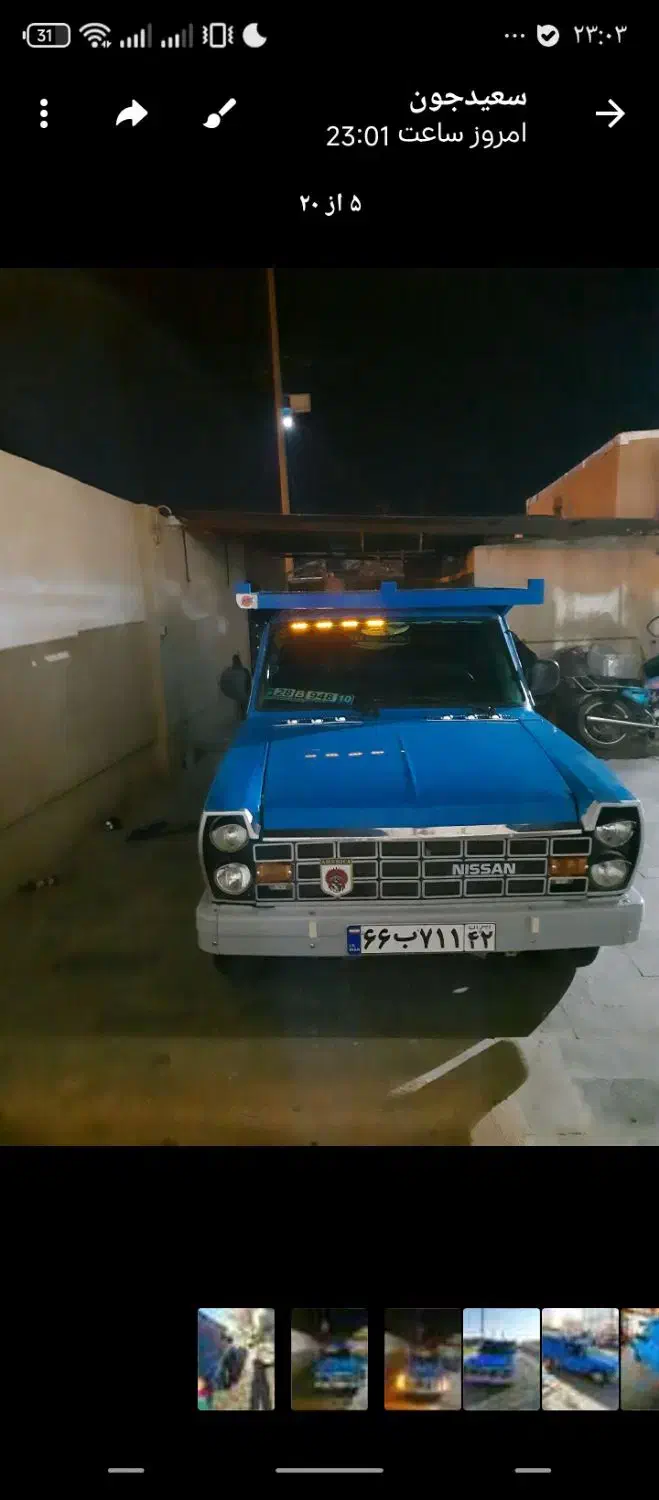 نیسان دیزل|خودرو سواری و وانت|بیرجند, |دیوار