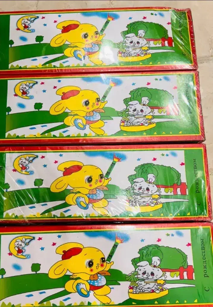 ترقه مجاز|اسباب‌‌بازی|رشت, لاکان شهر|دیوار