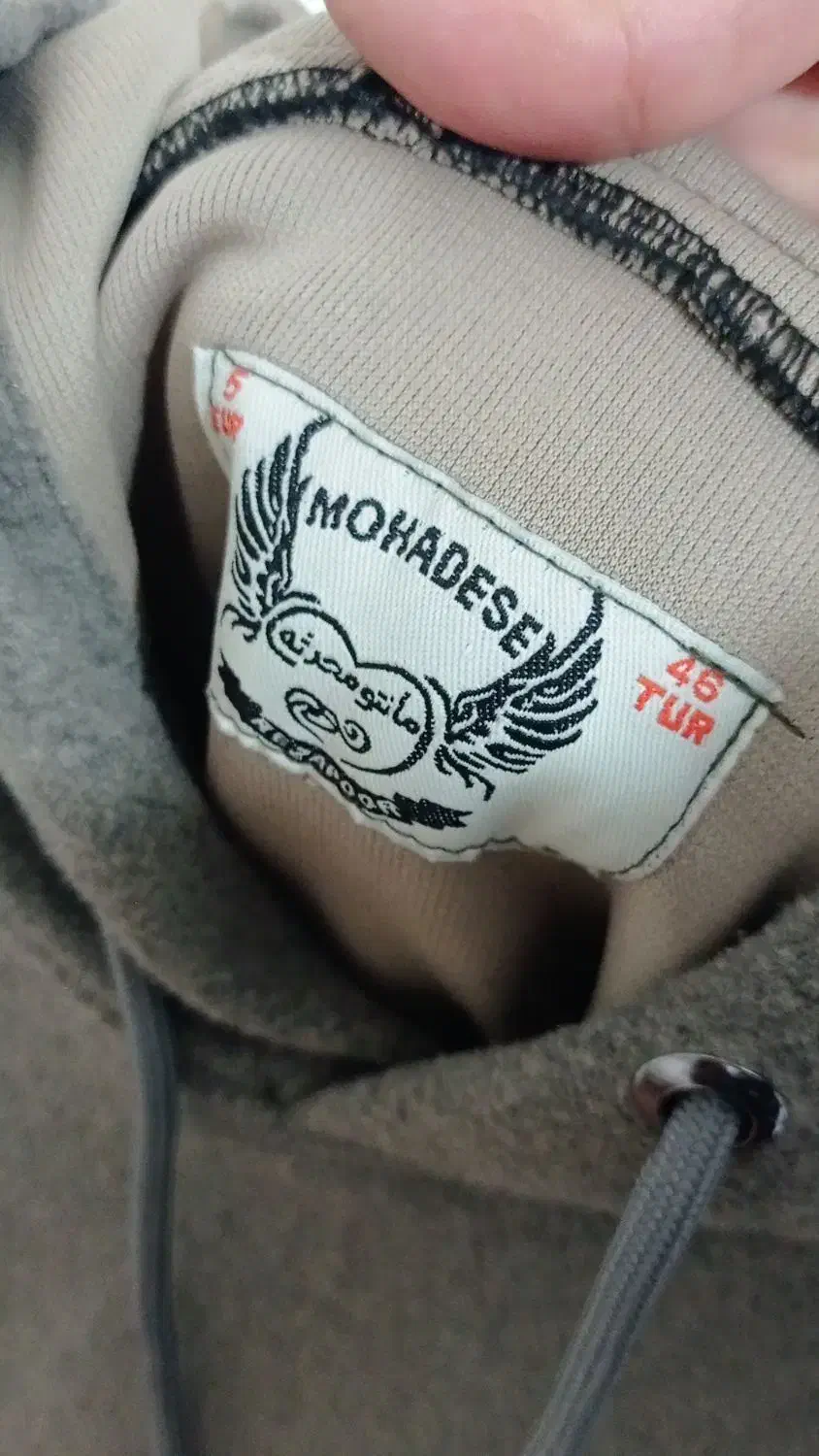 لباس پاییزه ، زمستانی|لباس|سلماس, |دیوار