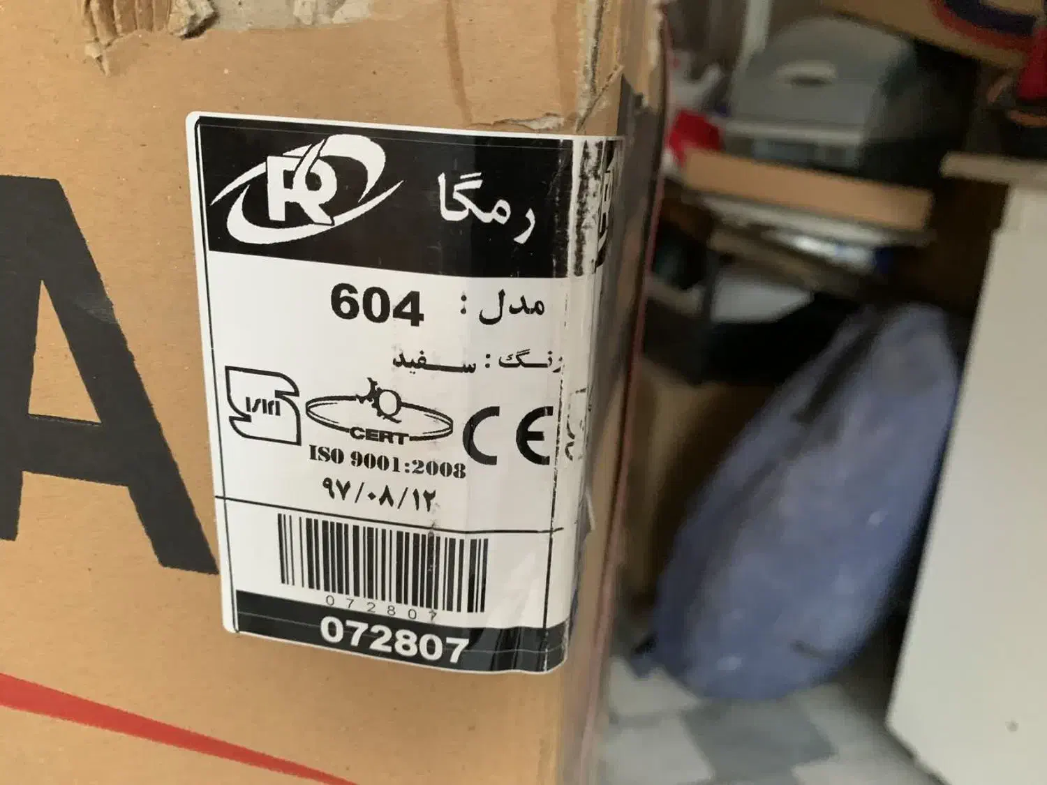 اجاق گاز فردارقیمت مناسب نو مناسب جهیزیه|اجاق گاز و لوازم برقی پختوپز|قم, بلوار امین و ساحلی|دیوار