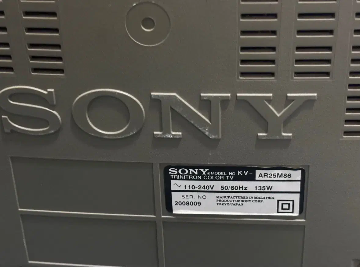 صوتی تصویری|تلویزیون و پروژکتور|رشت, گلسار|دیوار