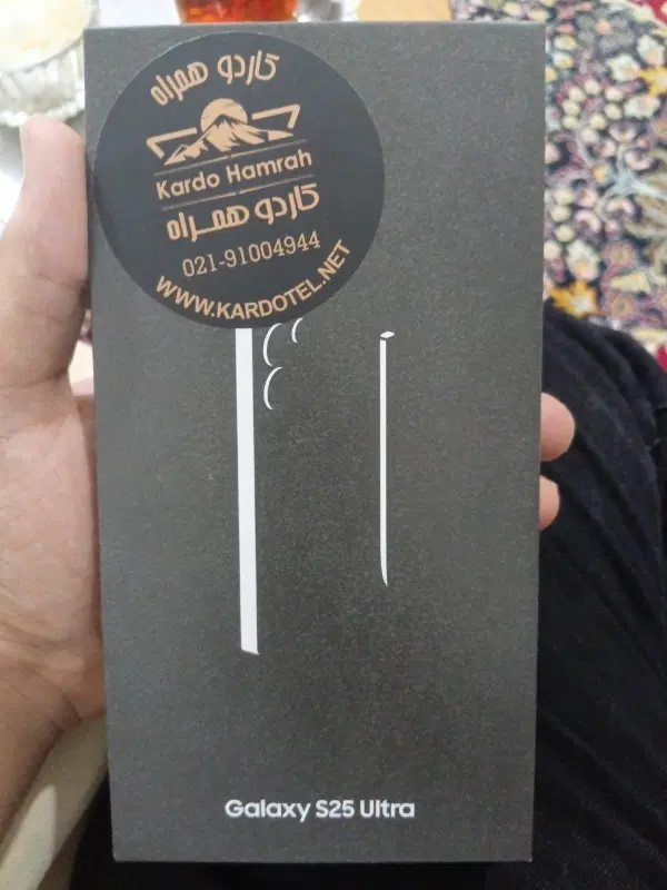 s25 ultra|موبایل|یزد, |دیوار