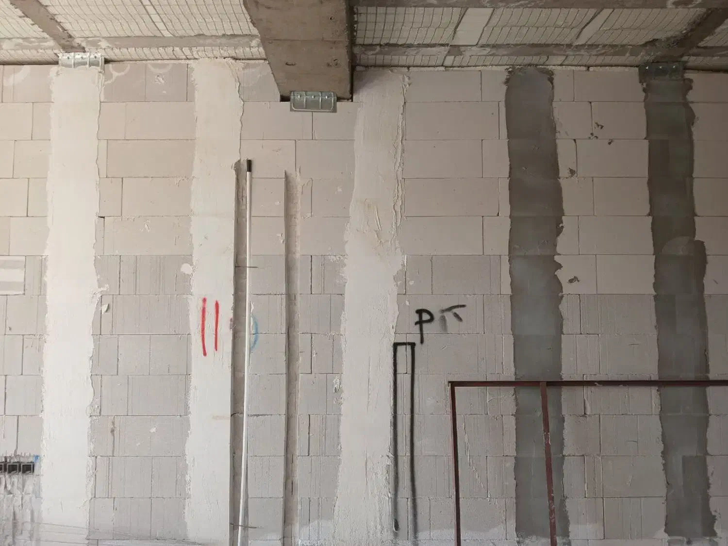 شیارزنی|خدمات پیشه و مهارت|قم, پردیسان|دیوار