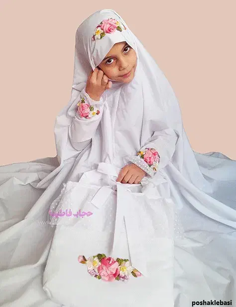 سلام چادر نماز بچگانه|لباس|شهرضا, |دیوار