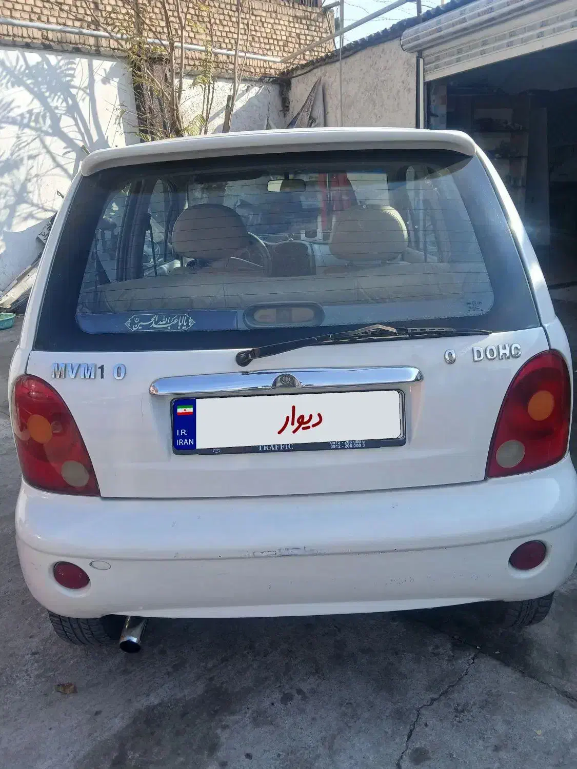 mvm 110 بی رنگ|خودرو سواری و وانت|رباطکریم, رباطکریم|دیوار