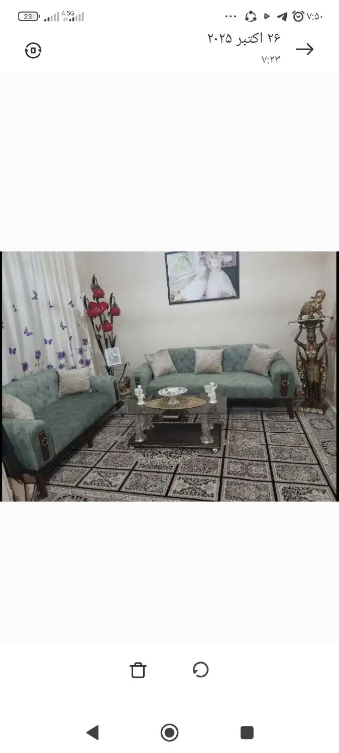 فرش نه متری|فرش|گالیکش, |دیوار