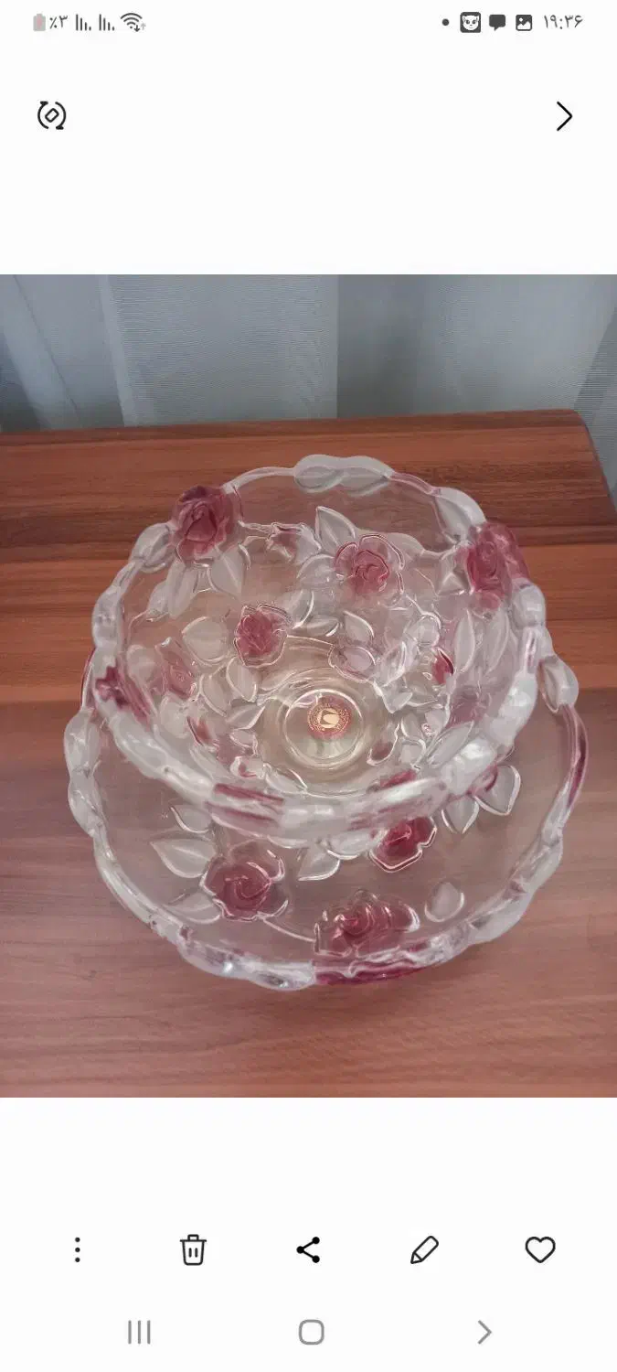 ظروف پذیرایی وآکروپال|ظروف سرو و پذیرایی|ساوه, |دیوار