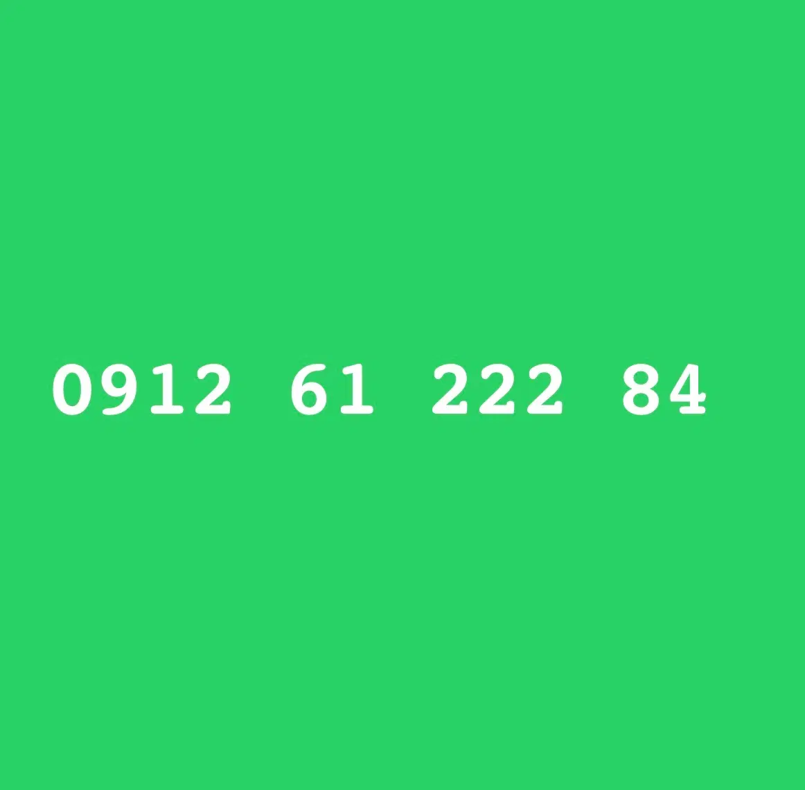 0912.61.222.84|سیمکارت|تهران, ونک|دیوار