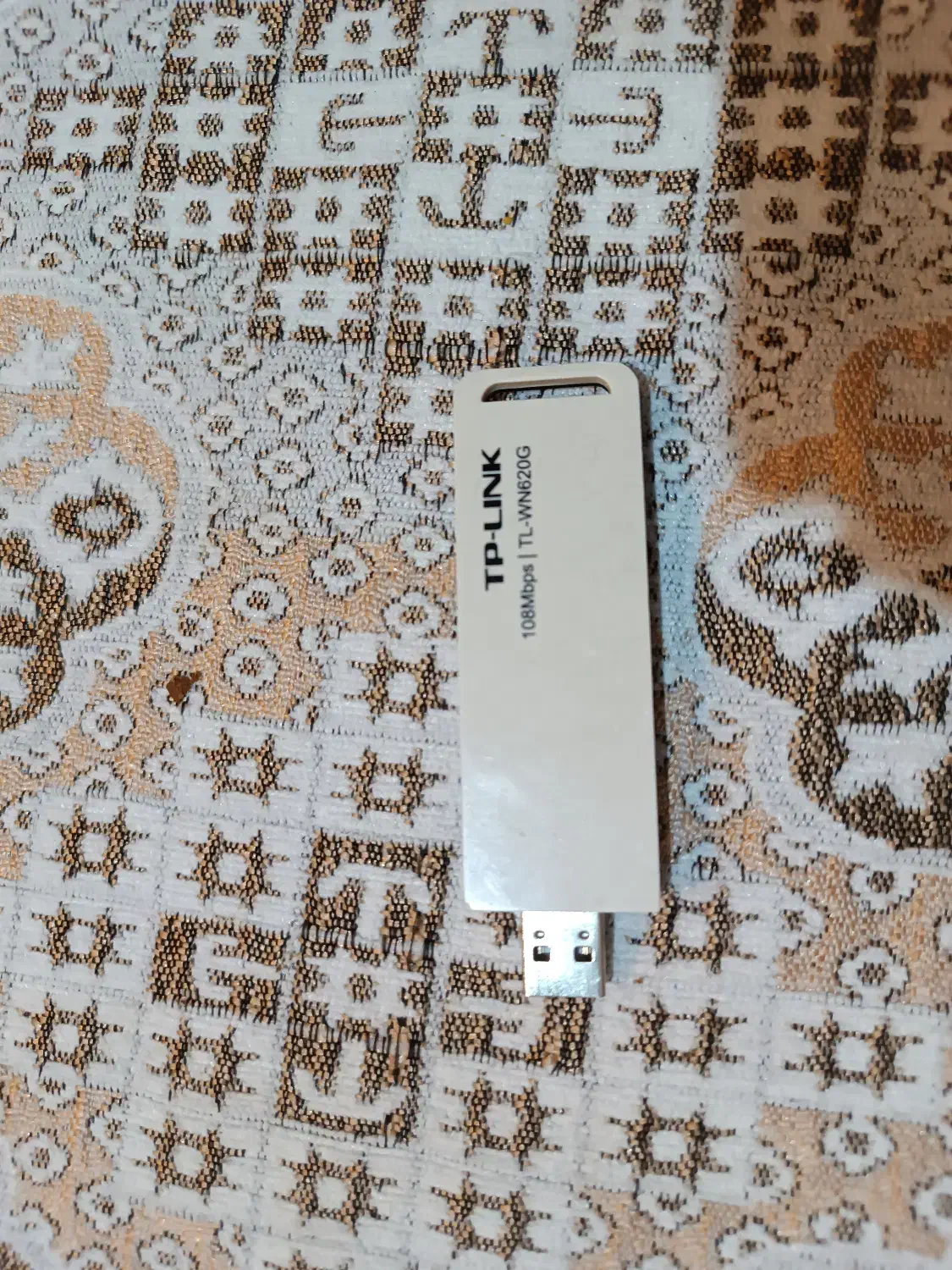 وایرلس tp-link|مودم و تجهیزات شبکه|فردیس, فردیس|دیوار