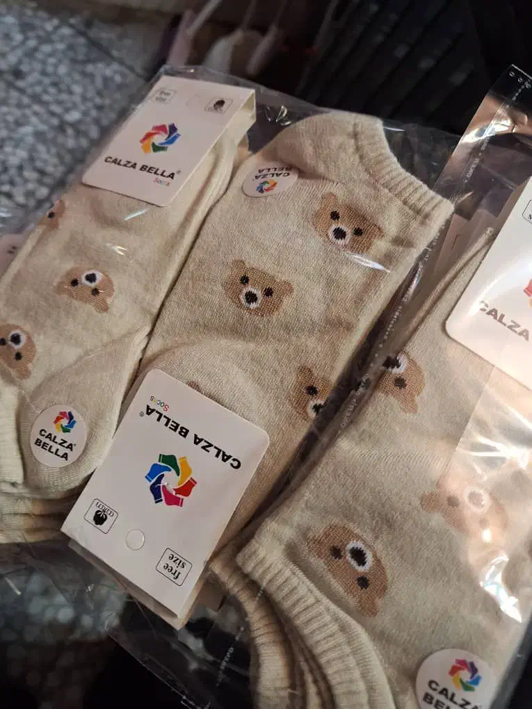 تولید و پخش عمده جوراب|لباس|اراک, |دیوار