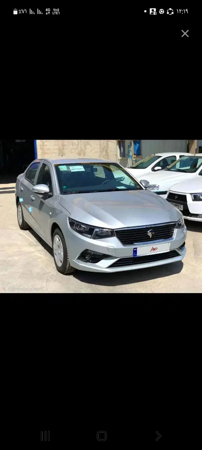 تارا دندهایv1|خودرو سواری و وانت|مشهد, شهید معقول|دیوار