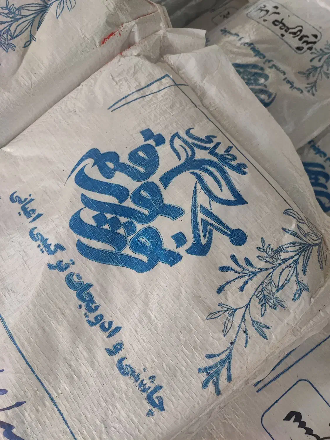 جذب نیروی ساده|استخدام خدمات فروشگاه و رستوران|قم, کوه سفید|دیوار