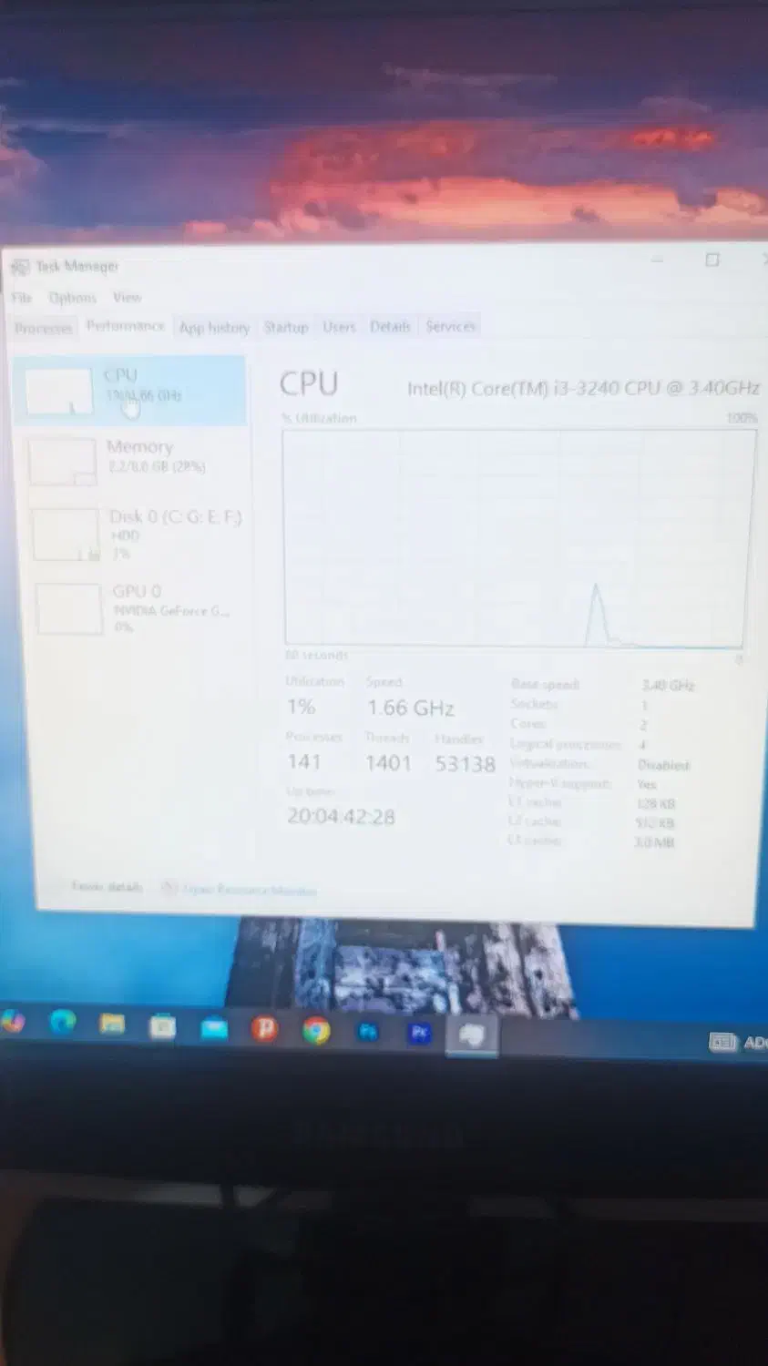 کامپیوتر|رایانه رومیزی|کرمان, |دیوار