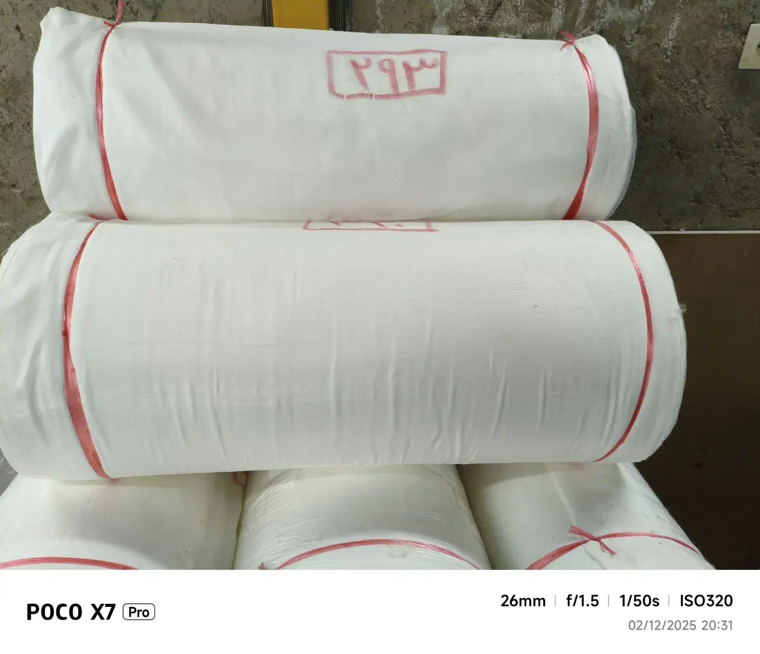 پارچه تبلیغاتی عرض ۷۰|عمدهفروشی|خمینیشهر, |دیوار