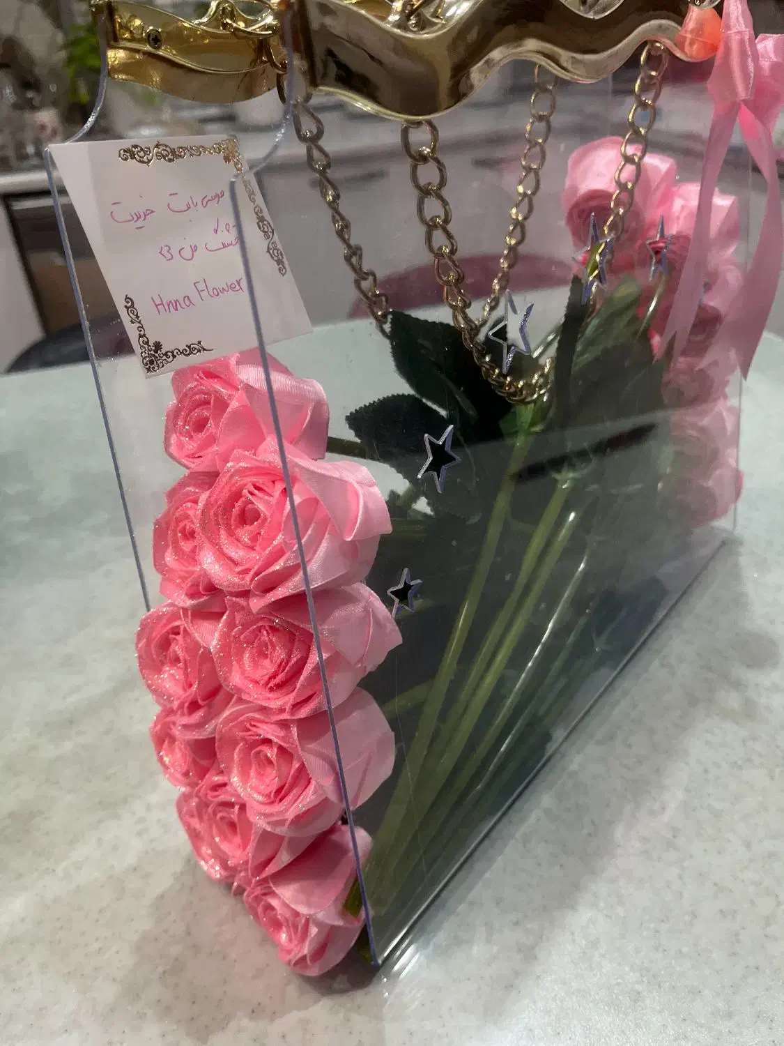 فلاور بگ|گل و گیاه طبیعی|تهران, امام زاده عبدالله|دیوار