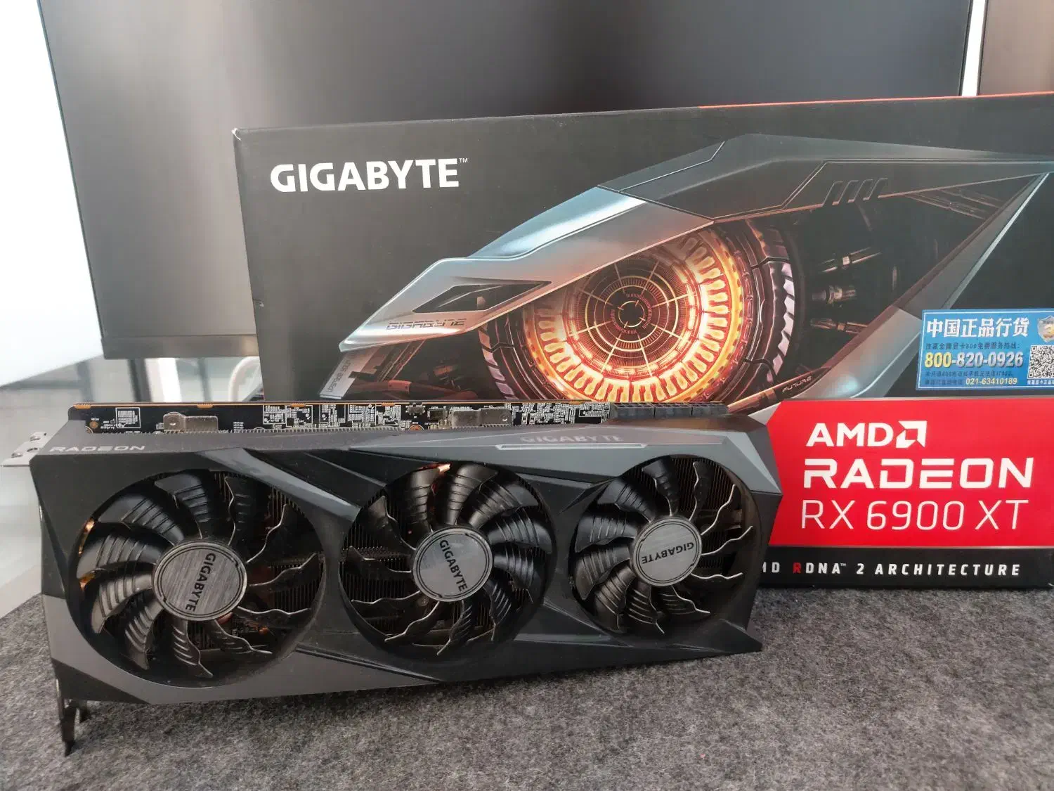 Gigabyte Radeon RX 6900XT Gaming OC 16GB|قطعات و لوازم جانبی رایانه|مشهد, فلسطین|دیوار
