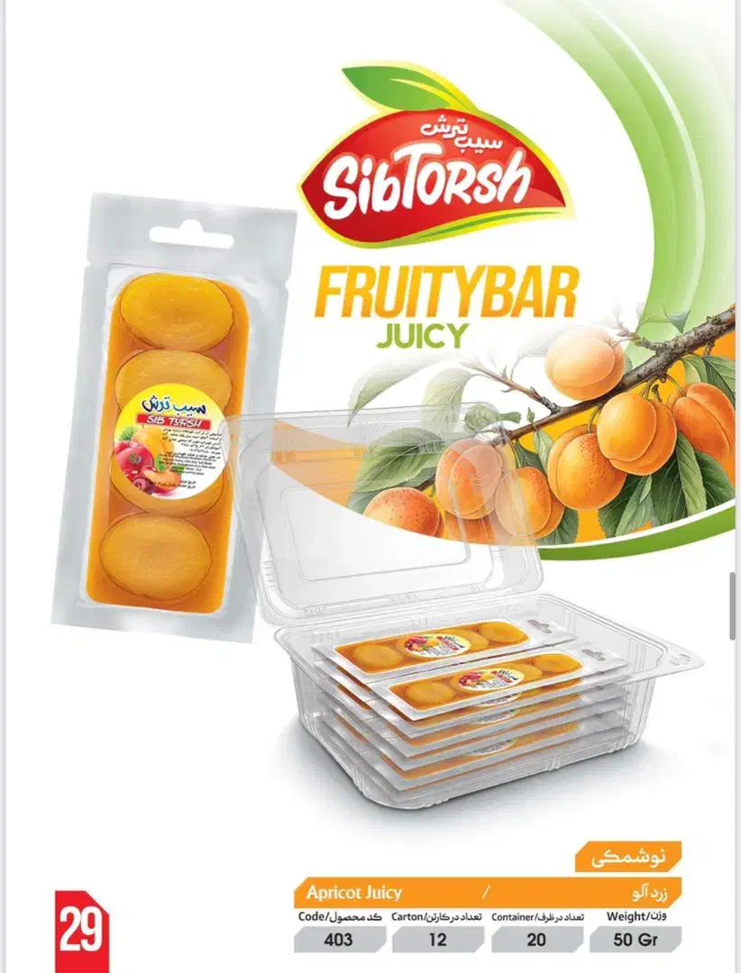 استخدام بازاریاب تلفنی و حضوری خانم و آقا|استخدام بازاریابی و فروش|میناب, |دیوار