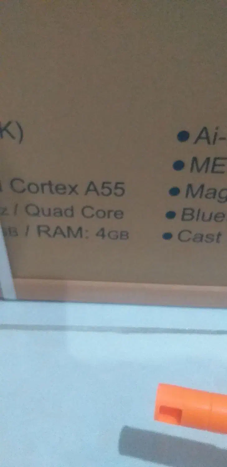 تلوزیون صنام 65 اینچ|تلویزیون و پروژکتور|ایوان, |دیوار