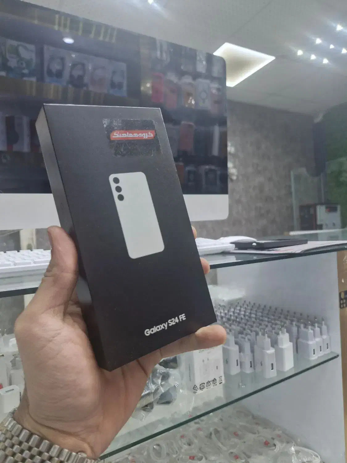 گوشی s24fe خشک زیره قمیت تهران|موبایل|گنبد کاووس, |دیوار