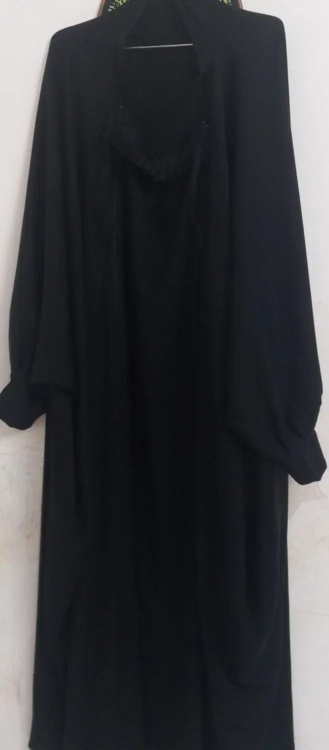 چادر شهرزاد|لباس|فردیس, قریشی|دیوار