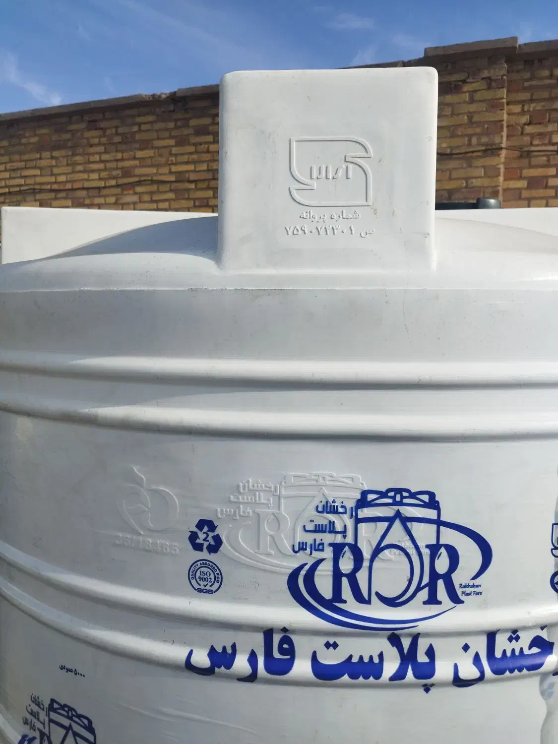 تانکر5000سه لایه ضدجلبک/مخزن آب شرب در(تبریز)|مصالح و تجهیزات ساختمان|اردبیل, |دیوار