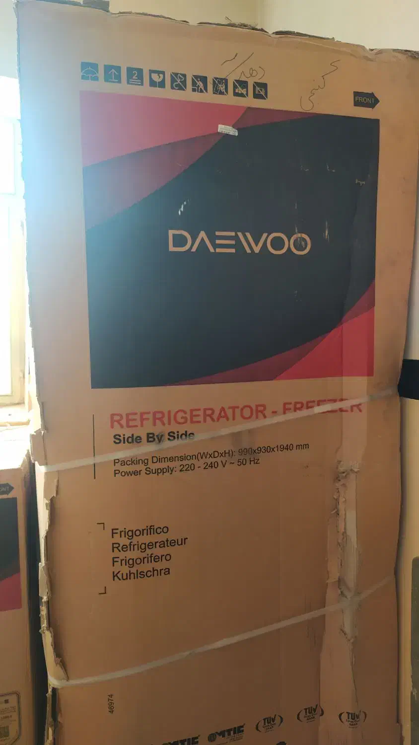 یخچال ساید بای ساید دوو|یخچال و فریزر|دهدشت, |دیوار