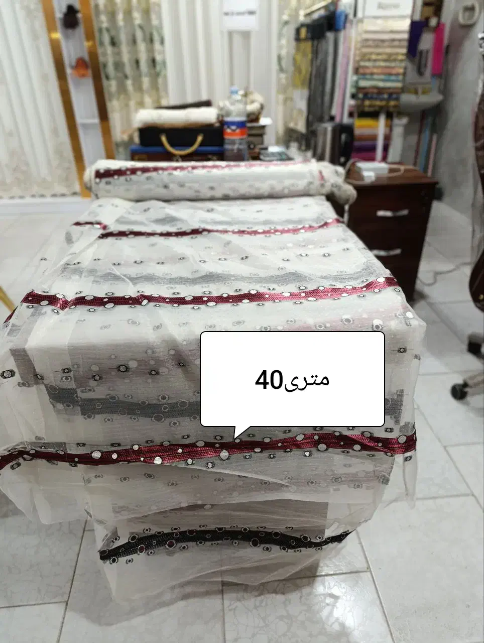 حراج پارچه پرده ای|پرده، رانر، رومیزی|کاشان, قطب راوندی|دیوار