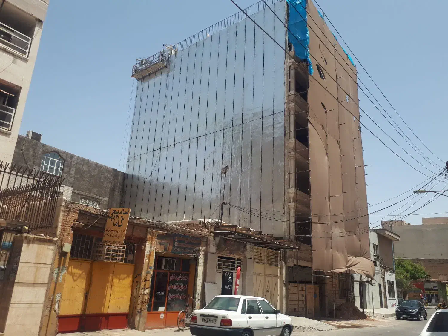 کلایمر ایزوگام پلاستر رول پلاک|خدمات پیشه و مهارت|اهواز, کوی سعدی|دیوار