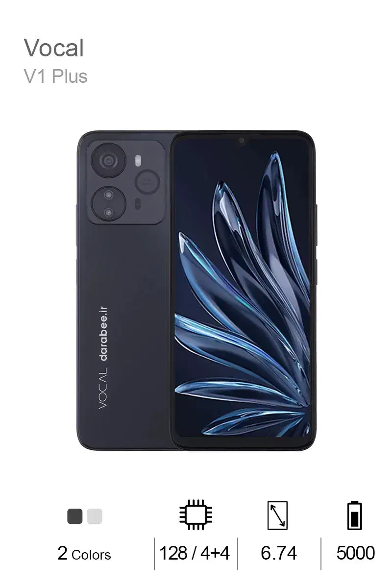 فروش گوشی VOCAL.   V1|موبایل|لار, |دیوار