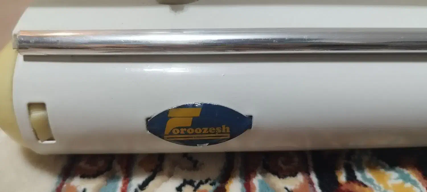 قاب مهتابی|لامپ و چراغ|اصفهان, خانه اصفهان|دیوار