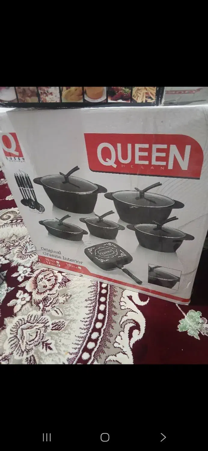 8 قلم لوازم خانگی صفر فروش به علت نیاز مالی|یخچال و فریزر|سقز, |دیوار