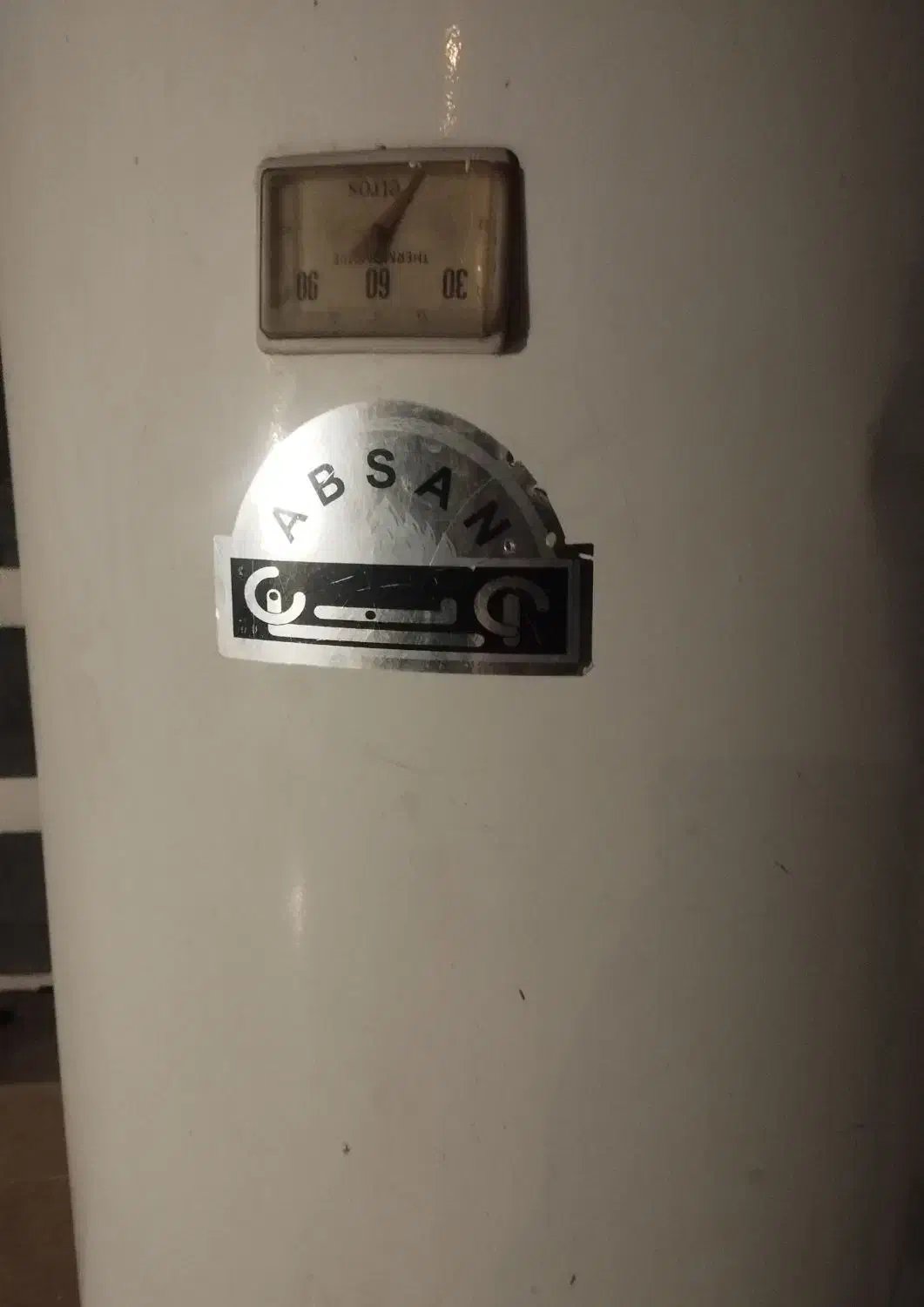 آبگرمکن|آبگرمکن، پکیج، شوفاژ|یاسوج, |دیوار